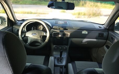 Subaru Forester, 2004 год, 350 000 рублей, 14 фотография