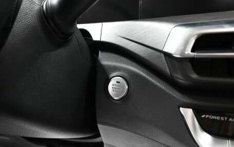 Changan CS35 Plus, 2023 год, 1 945 000 рублей, 24 фотография