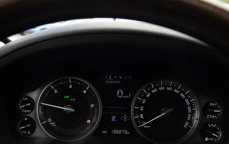Toyota Land Cruiser 200, 2018 год, 6 388 000 рублей, 10 фотография
