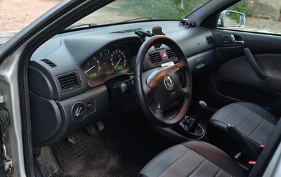 Skoda Octavia IV, 2009 год, 550 000 рублей, 1 фотография