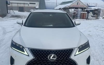 Lexus RX IV рестайлинг, 2021 год, 4 800 000 рублей, 1 фотография