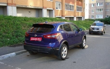 Nissan Qashqai, 2020 год, 1 950 000 рублей, 1 фотография