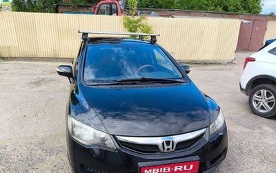 Honda Civic VIII, 2010 год, 730 000 рублей, 1 фотография