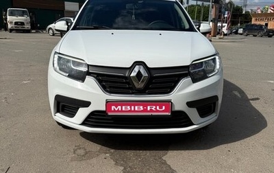 Renault Logan II, 2022 год, 1 300 000 рублей, 1 фотография