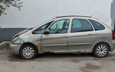 Citroen Xsara Picasso, 2004 год, 95 000 рублей, 1 фотография