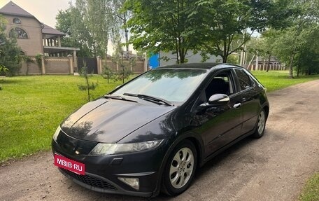 Honda Civic VIII, 2008 год, 395 000 рублей, 2 фотография