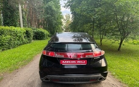 Honda Civic VIII, 2008 год, 395 000 рублей, 4 фотография