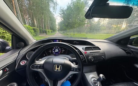 Honda Civic VIII, 2008 год, 395 000 рублей, 9 фотография