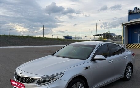 KIA Optima IV, 2016 год, 1 800 000 рублей, 2 фотография