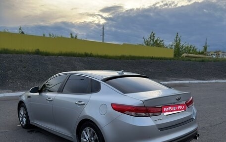 KIA Optima IV, 2016 год, 1 800 000 рублей, 3 фотография