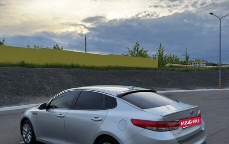 KIA Optima IV, 2016 год, 1 800 000 рублей, 4 фотография