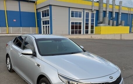 KIA Optima IV, 2016 год, 1 800 000 рублей, 9 фотография