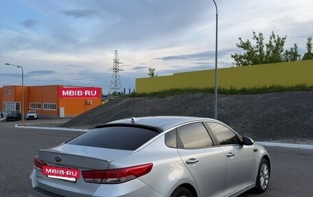 KIA Optima IV, 2016 год, 1 800 000 рублей, 6 фотография
