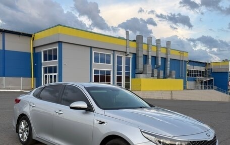 KIA Optima IV, 2016 год, 1 800 000 рублей, 8 фотография