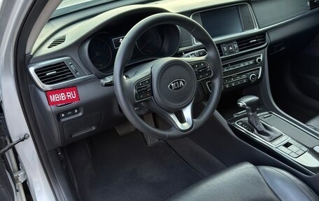 KIA Optima IV, 2016 год, 1 800 000 рублей, 12 фотография