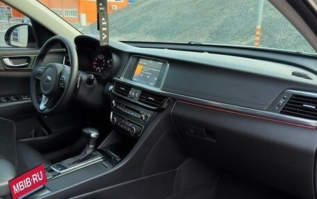 KIA Optima IV, 2016 год, 1 800 000 рублей, 19 фотография