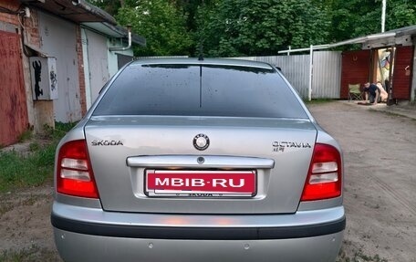 Skoda Octavia IV, 2009 год, 550 000 рублей, 7 фотография