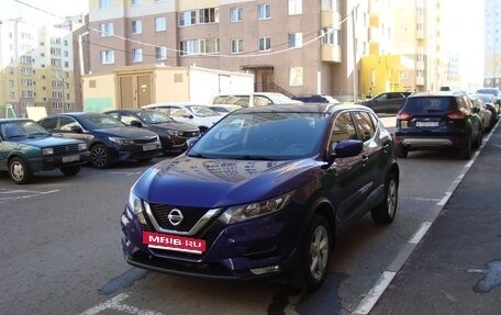 Nissan Qashqai, 2020 год, 1 950 000 рублей, 5 фотография