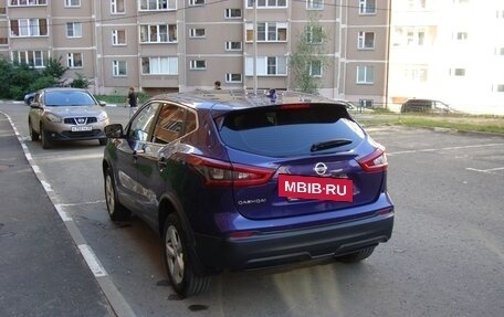 Nissan Qashqai, 2020 год, 1 950 000 рублей, 3 фотография