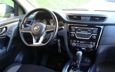 Nissan Qashqai, 2020 год, 1 950 000 рублей, 11 фотография