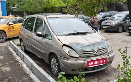 Citroen Xsara Picasso, 2004 год, 95 000 рублей, 4 фотография