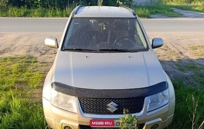 Suzuki Grand Vitara, 2008 год, 600 000 рублей, 1 фотография