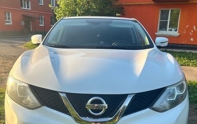 Nissan Qashqai, 2017 год, 1 550 000 рублей, 1 фотография