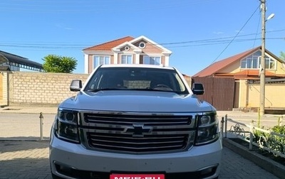 Chevrolet Tahoe IV, 2016 год, 2 800 000 рублей, 1 фотография
