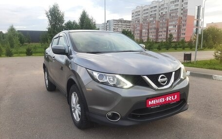 Nissan Qashqai, 2017 год, 1 400 000 рублей, 1 фотография