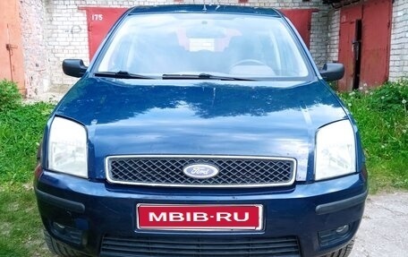 Ford Fusion I, 2002 год, 350 000 рублей, 1 фотография