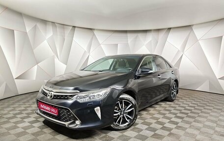 Toyota Camry, 2017 год, 2 035 000 рублей, 1 фотография
