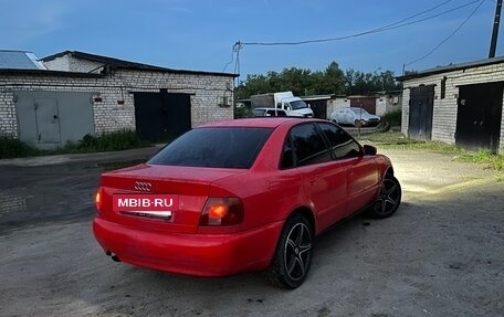 Audi A4, 1995 год, 170 000 рублей, 3 фотография
