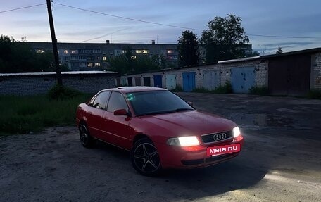 Audi A4, 1995 год, 170 000 рублей, 2 фотография