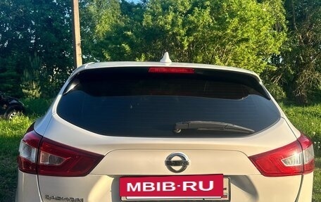 Nissan Qashqai, 2017 год, 1 550 000 рублей, 2 фотография