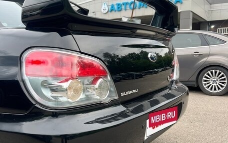 Subaru Impreza WRX STi II рестайлинг -2, 2007 год, 1 400 000 рублей, 14 фотография