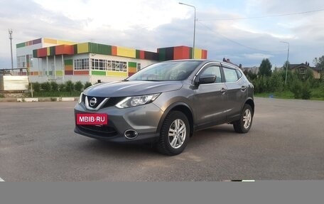 Nissan Qashqai, 2017 год, 1 400 000 рублей, 6 фотография