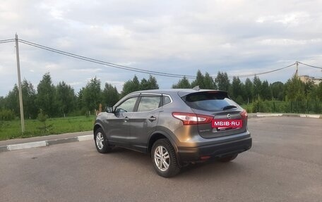 Nissan Qashqai, 2017 год, 1 400 000 рублей, 7 фотография