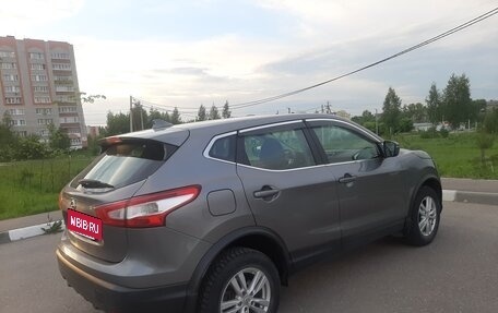 Nissan Qashqai, 2017 год, 1 400 000 рублей, 2 фотография