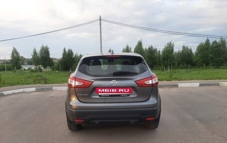 Nissan Qashqai, 2017 год, 1 400 000 рублей, 3 фотография
