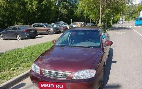 KIA Spectra II (LD), 2006 год, 265 000 рублей, 2 фотография