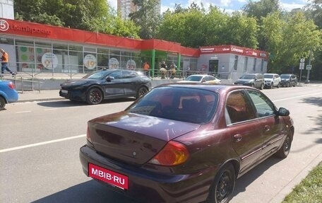 KIA Spectra II (LD), 2006 год, 265 000 рублей, 3 фотография