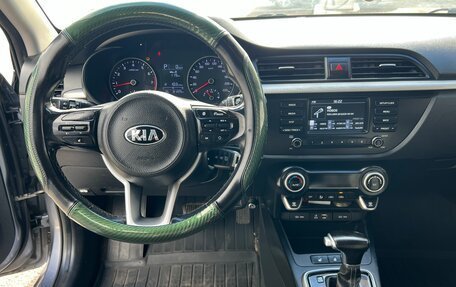 KIA Rio IV, 2018 год, 1 285 000 рублей, 8 фотография
