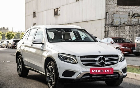 Mercedes-Benz GLC, 2017 год, 3 520 000 рублей, 6 фотография