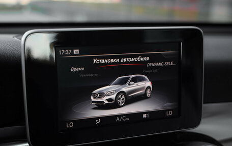 Mercedes-Benz GLC, 2017 год, 3 520 000 рублей, 21 фотография