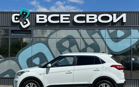 Hyundai Creta I рестайлинг, 2018 год, 1 547 000 рублей, 9 фотография