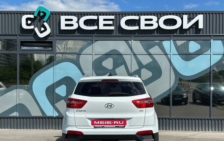 Hyundai Creta I рестайлинг, 2018 год, 1 547 000 рублей, 6 фотография