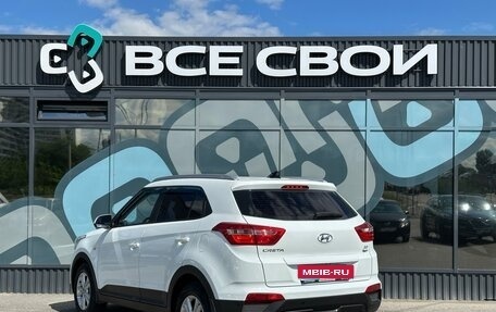 Hyundai Creta I рестайлинг, 2018 год, 1 547 000 рублей, 3 фотография