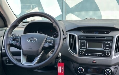 Hyundai Creta I рестайлинг, 2018 год, 1 547 000 рублей, 11 фотография