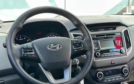 Hyundai Creta I рестайлинг, 2018 год, 1 547 000 рублей, 12 фотография