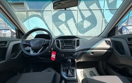 Hyundai Creta I рестайлинг, 2018 год, 1 547 000 рублей, 2 фотография